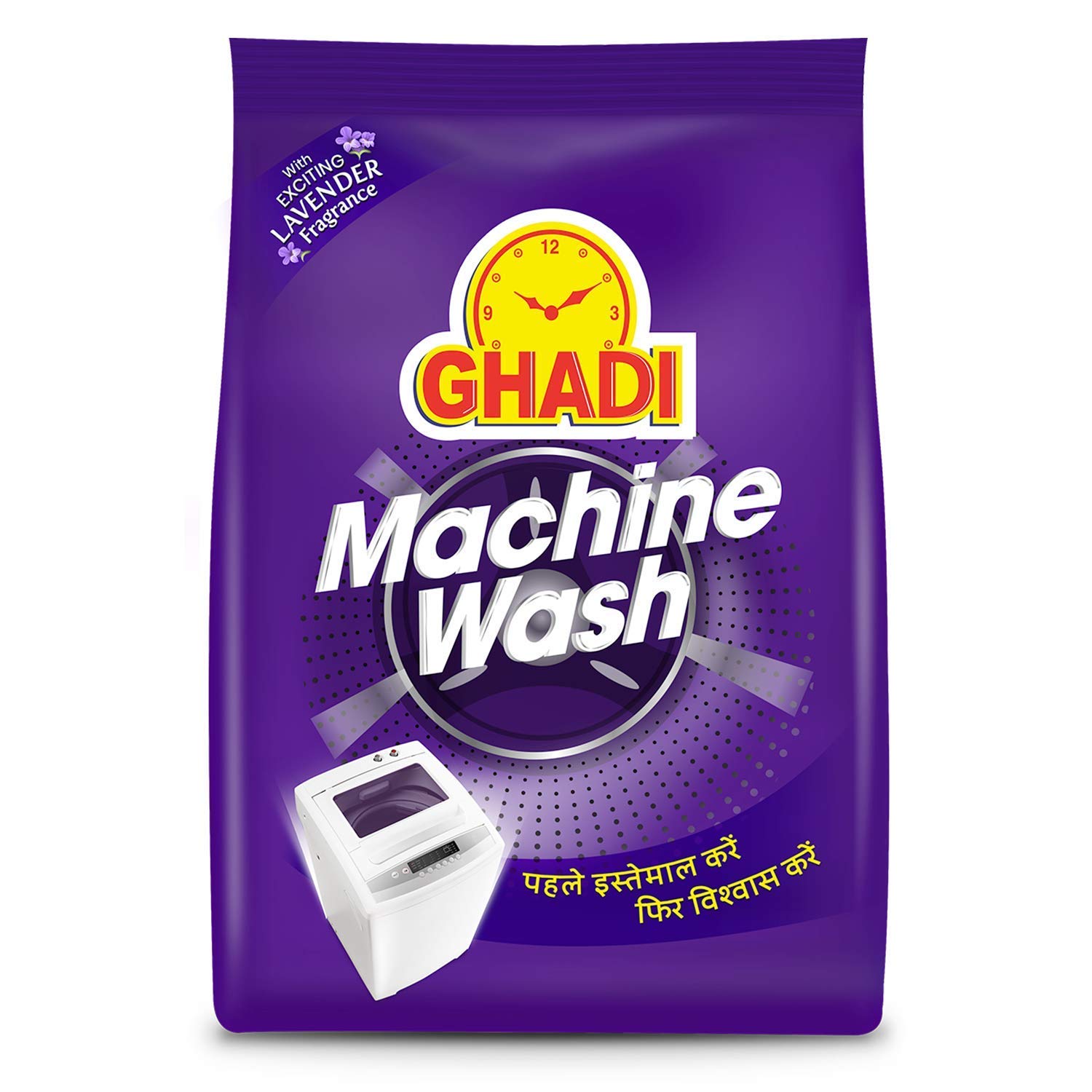 GHADI MACHINE POWDER 1kg                        